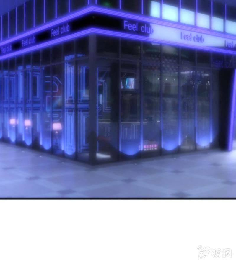 第41话 永远醉着才好-第41话