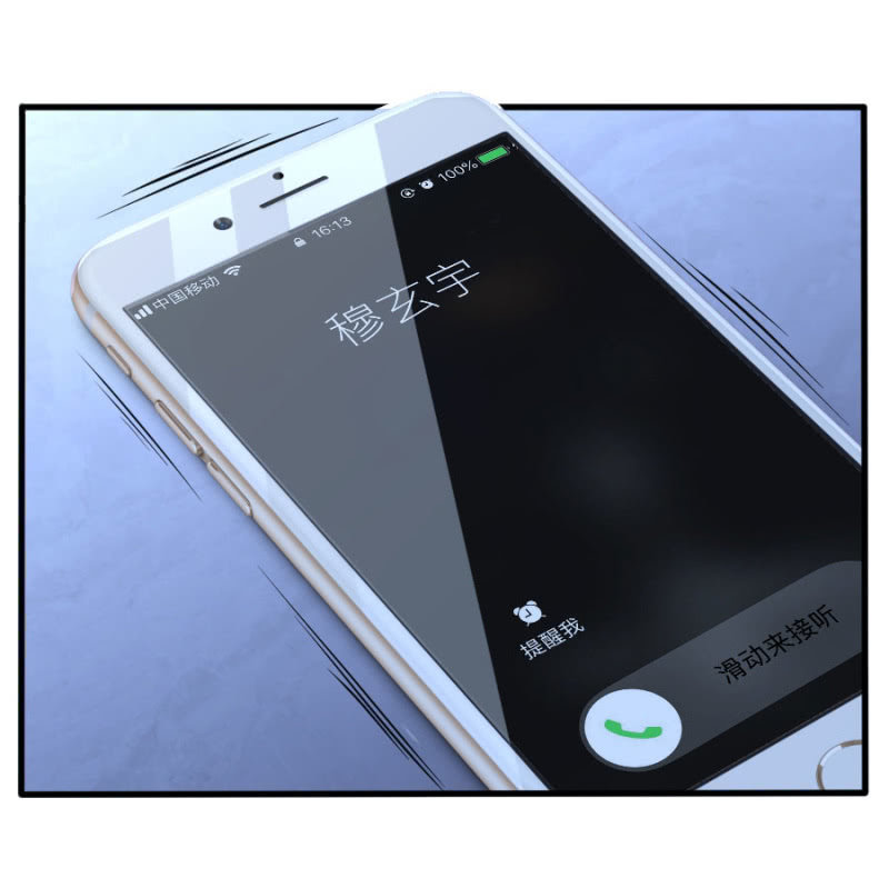 第41话 永远醉着才好-第41话