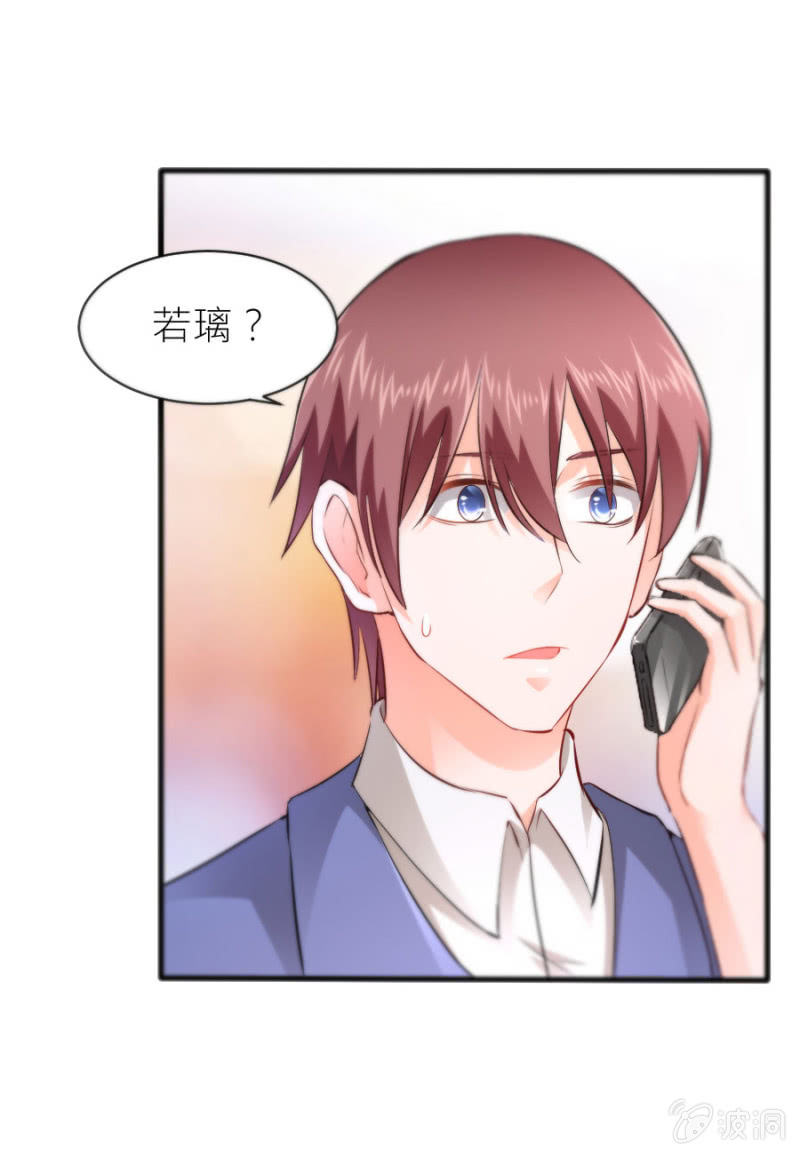 第41话 永远醉着才好-第41话