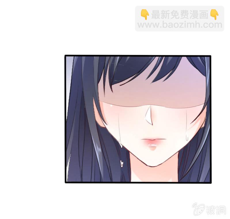 第43话 请你相信我-第43话