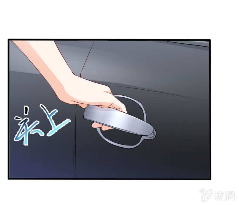 第43话 请你相信我-第43话