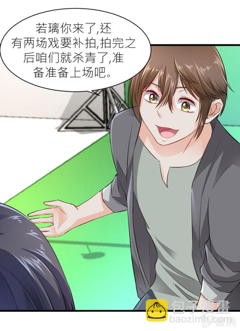 第43话 请你相信我-第43话