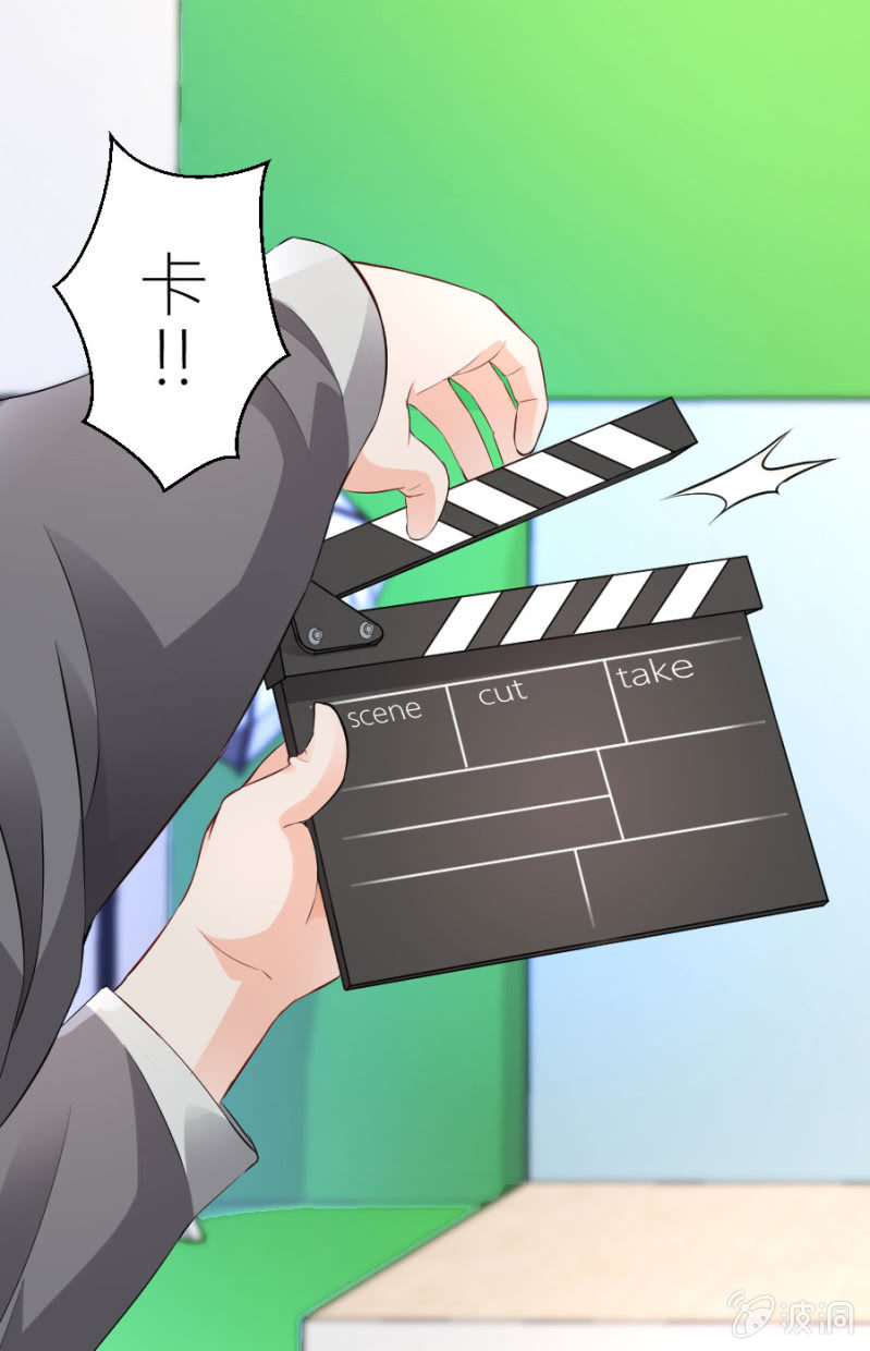 第43话 请你相信我-第43话