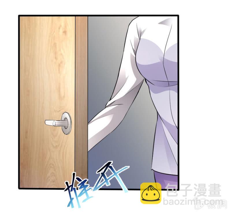 第43话 请你相信我-第43话