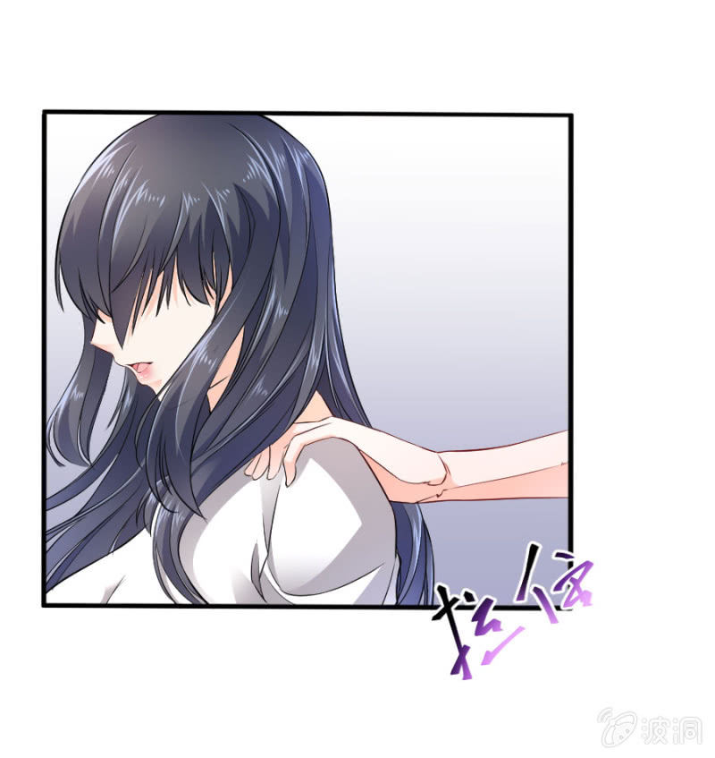 第43话 请你相信我-第43话