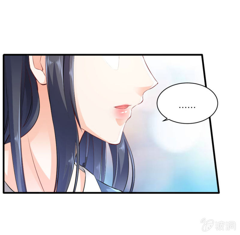 第45话 误会解除-第45话