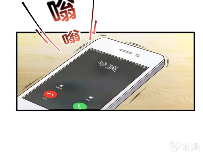 第45话 误会解除-第45话