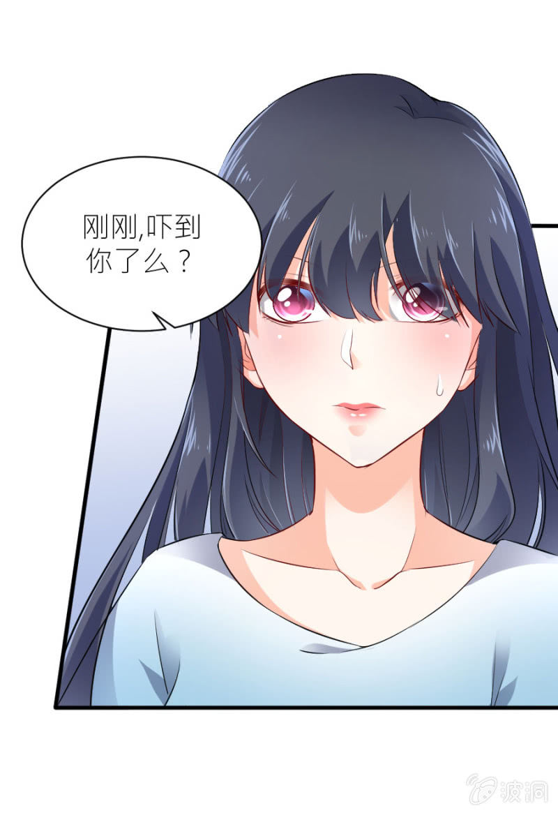 第47话 我恨你-第47话