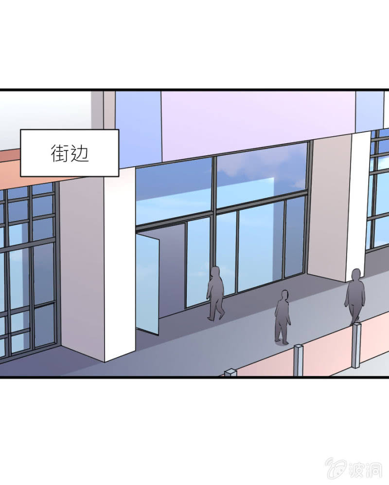 第47话 我恨你-第47话