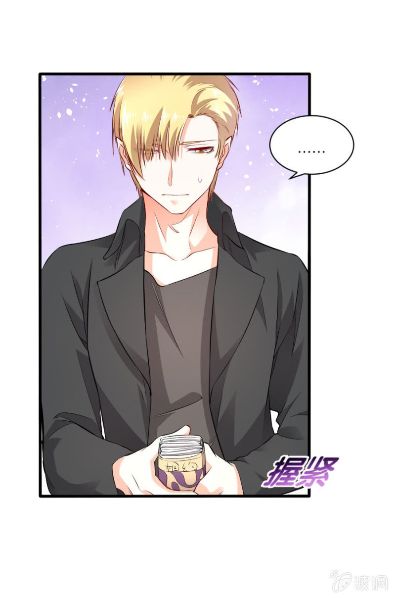 第47话 我恨你-第47话