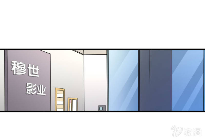 第47话 我恨你-第47话