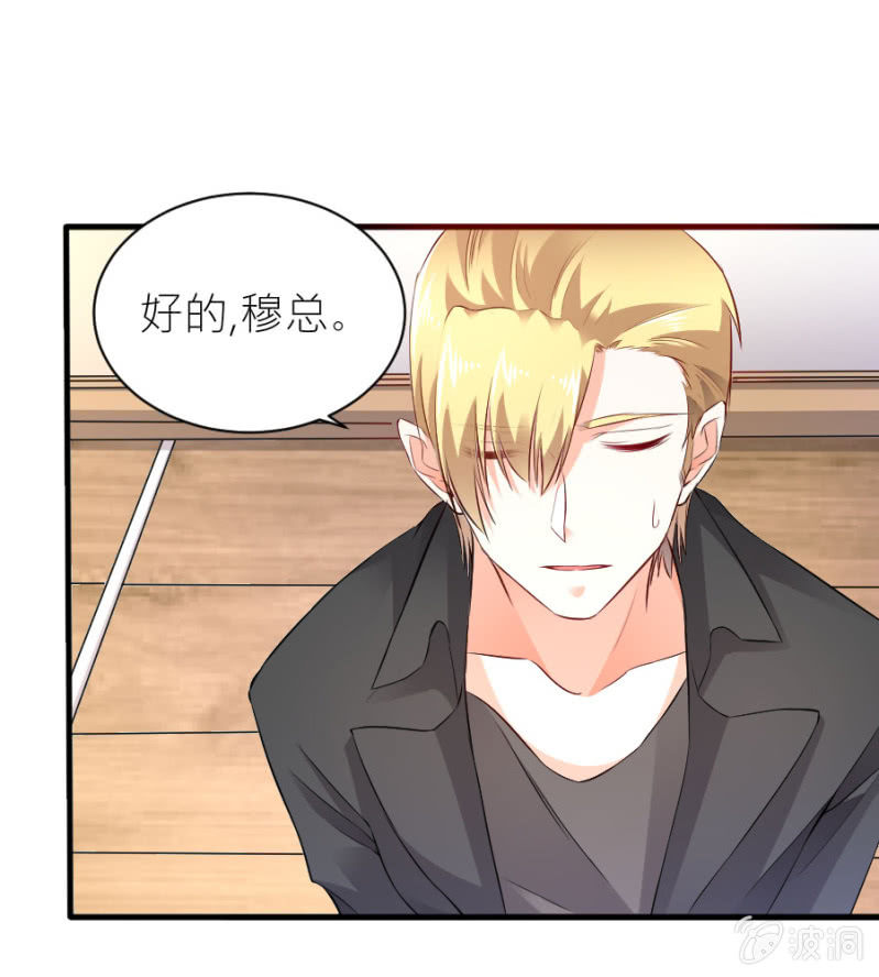 第47话 我恨你-第47话