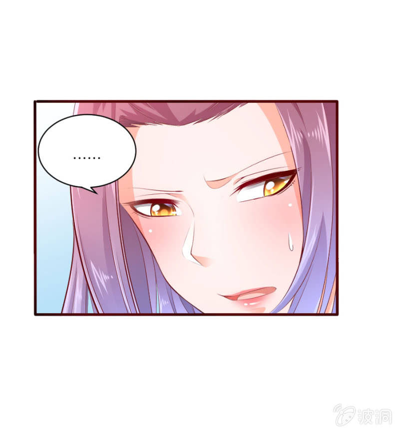 第47话 我恨你-第47话