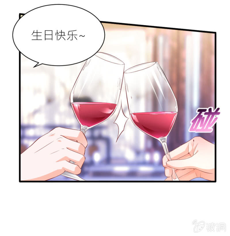 第49话 身陷危机-第49话