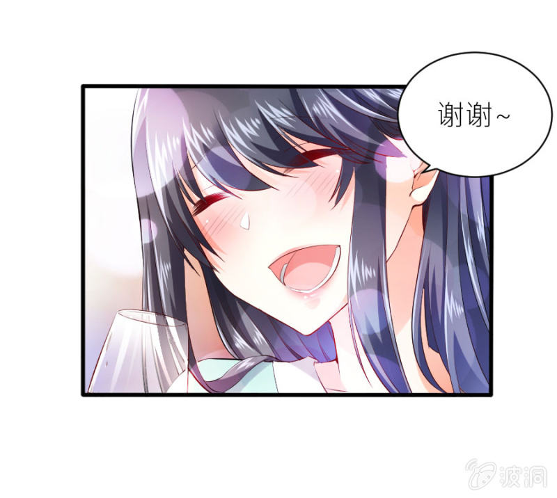 第49话 身陷危机-第49话