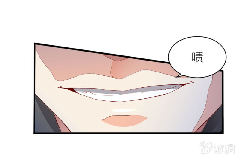 第49话 身陷危机-第49话