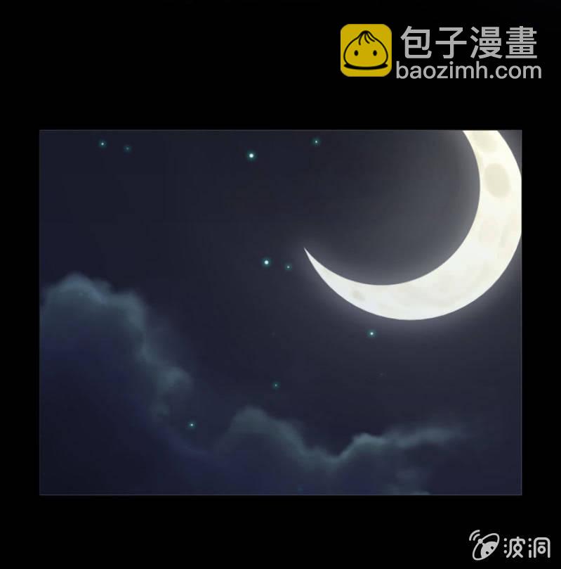 第49话 身陷危机-第49话