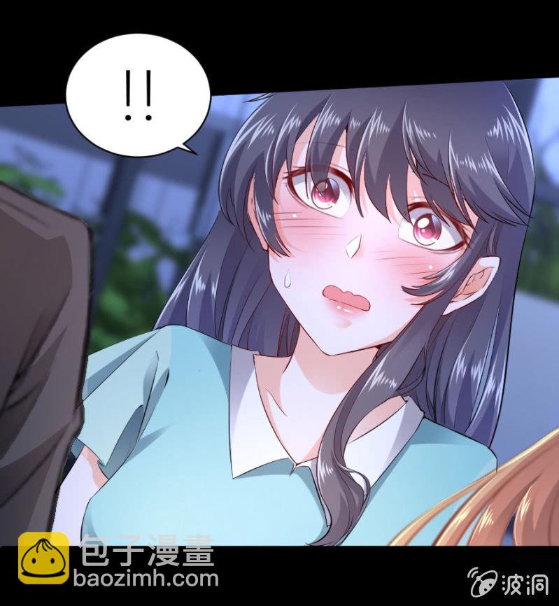 第49话 身陷危机-第49话