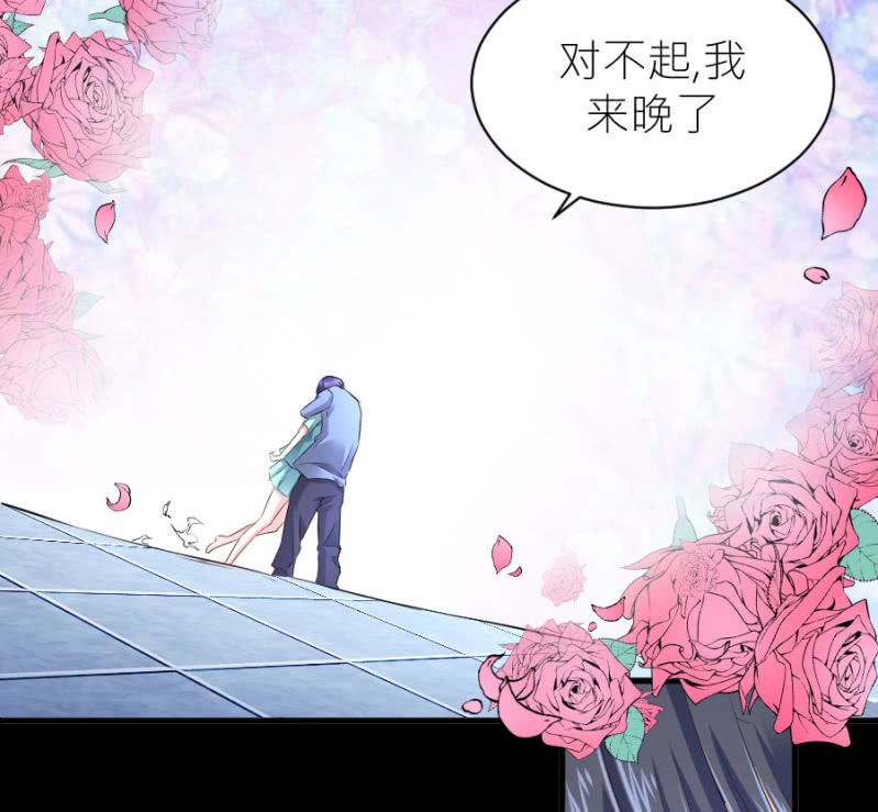 第51话 彻底封杀-第51话