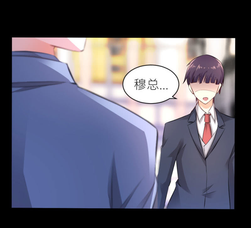 第51话 彻底封杀-第51话