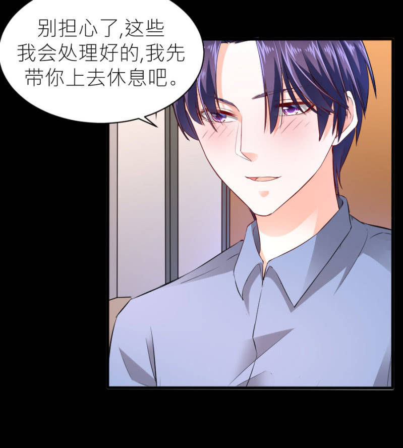 第51话 彻底封杀-第51话