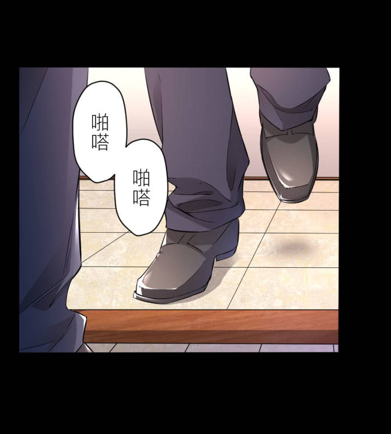 第51话 彻底封杀-第51话