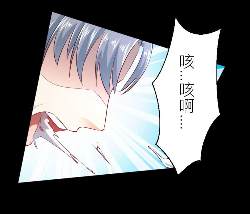 第51话 彻底封杀-第51话