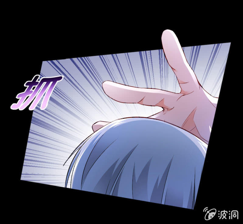 第51话 彻底封杀-第51话