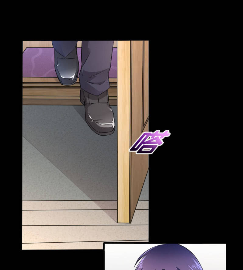 第53话 我会处理好的-第53话