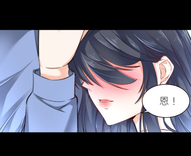 第53话 我会处理好的-第53话