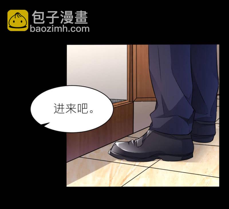 第53话 我会处理好的-第53话