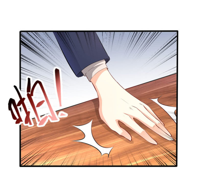 第53话 我会处理好的-第53话