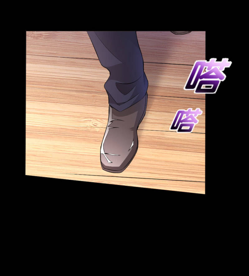 第53话 我会处理好的-第53话