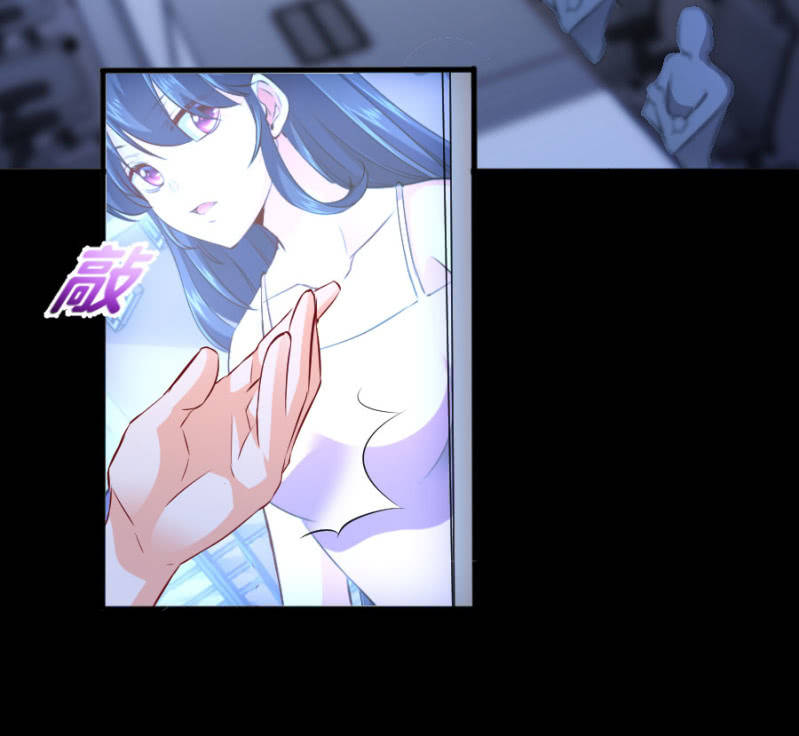 第53话 我会处理好的-第53话