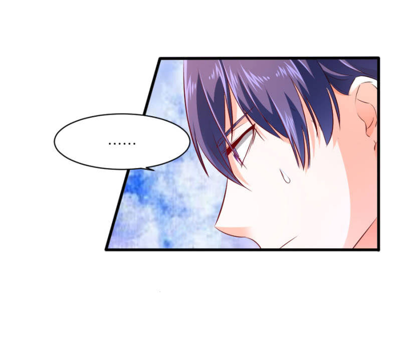 第53话 我会处理好的-第53话