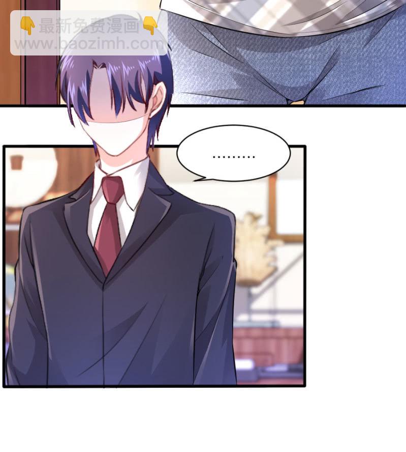 第55话 一个条件-第55话