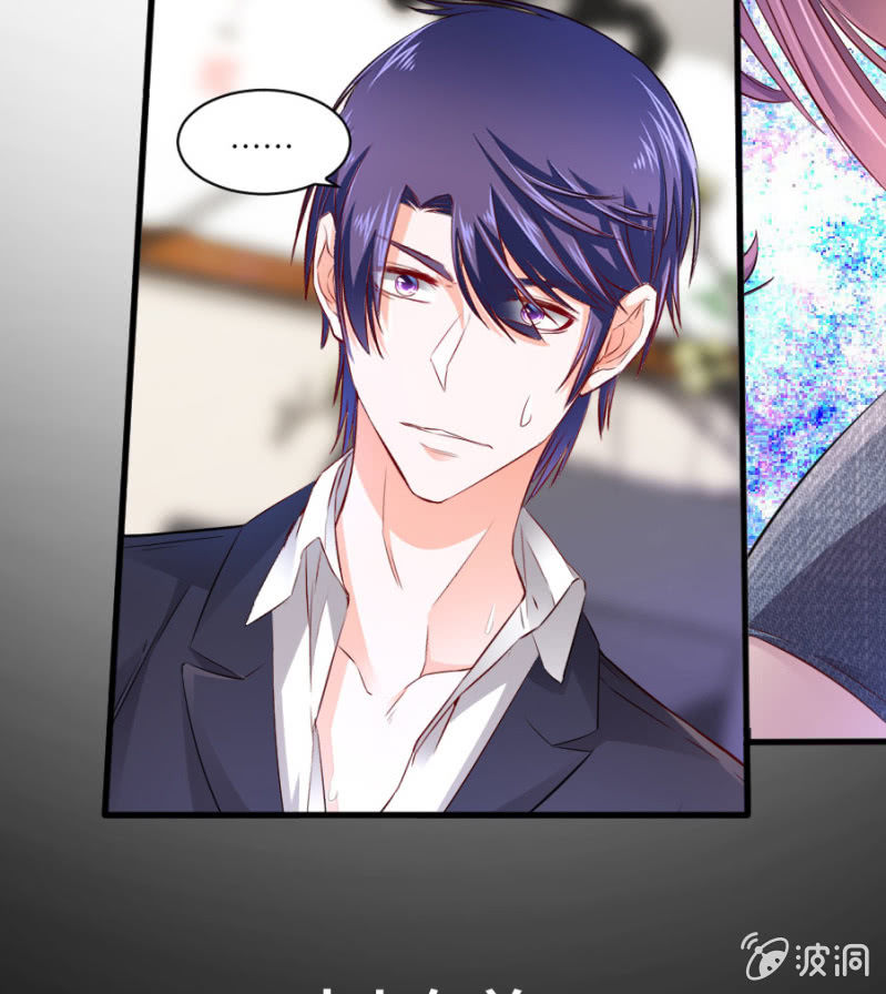 第55话 一个条件-第55话