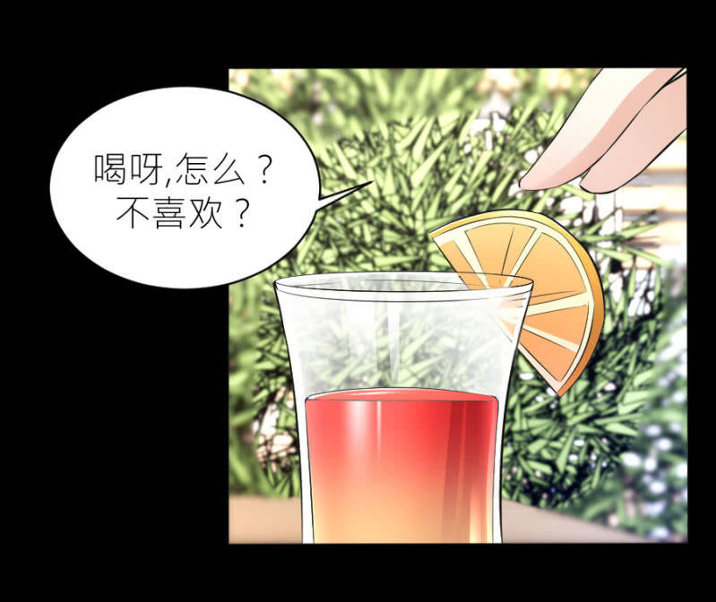 第55话 一个条件-第55话