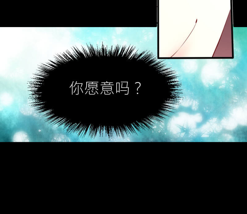 第55话 一个条件-第55话