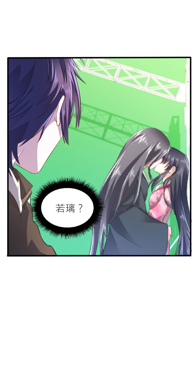 第57话 二次消毒-第57话