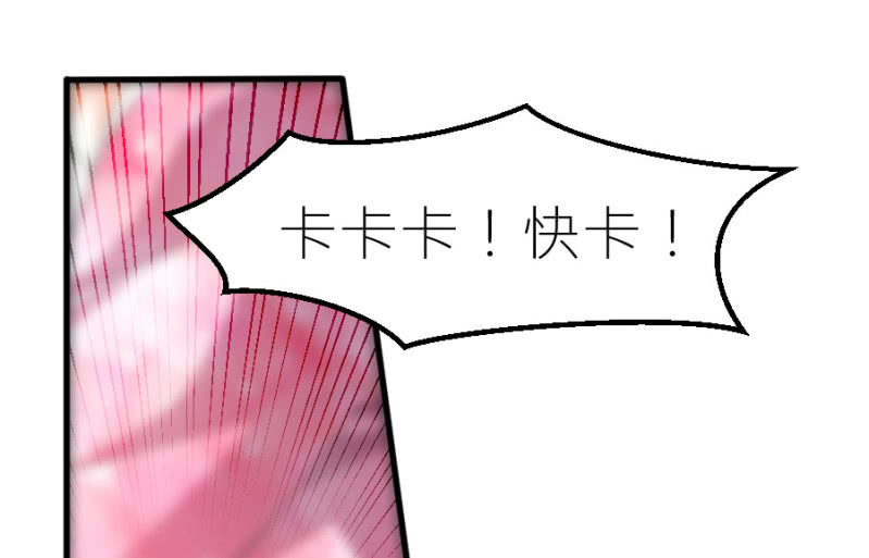 第57话 二次消毒-第57话