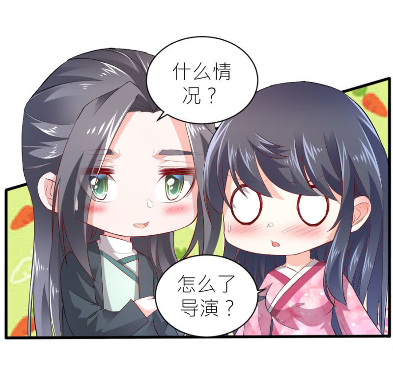 第57话 二次消毒-第57话