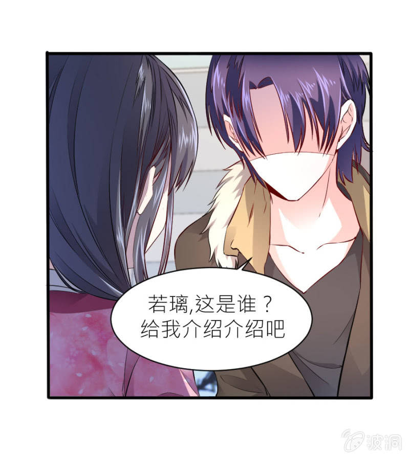 第57话 二次消毒-第57话