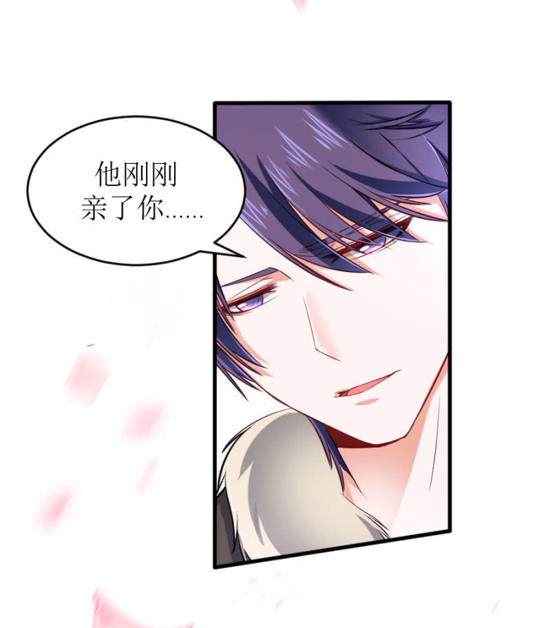 第57话 二次消毒-第57话