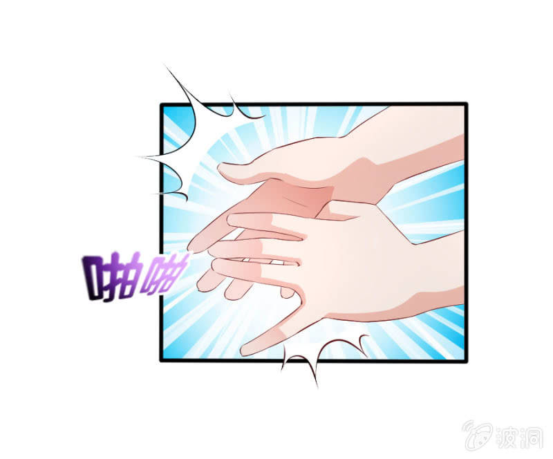 第57话 二次消毒-第57话