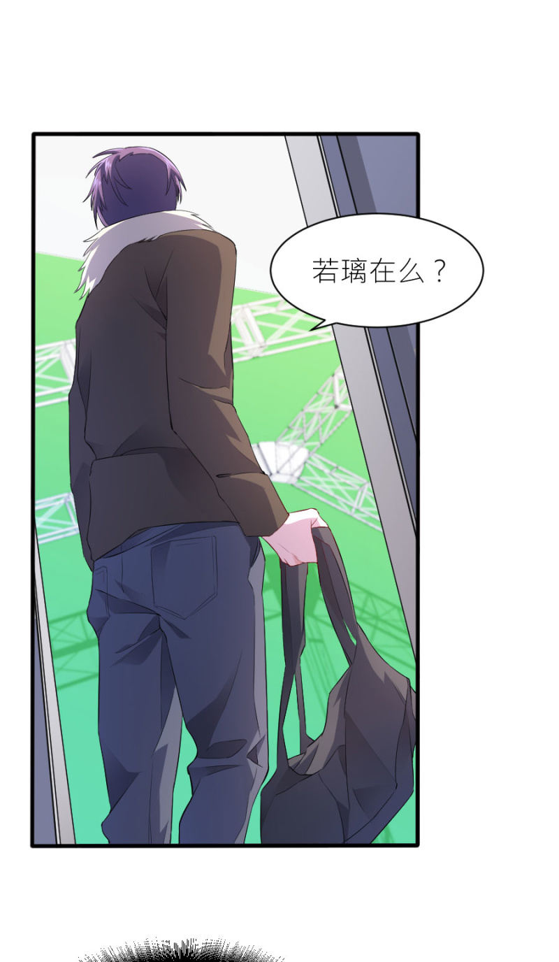 第57话 二次消毒-第57话