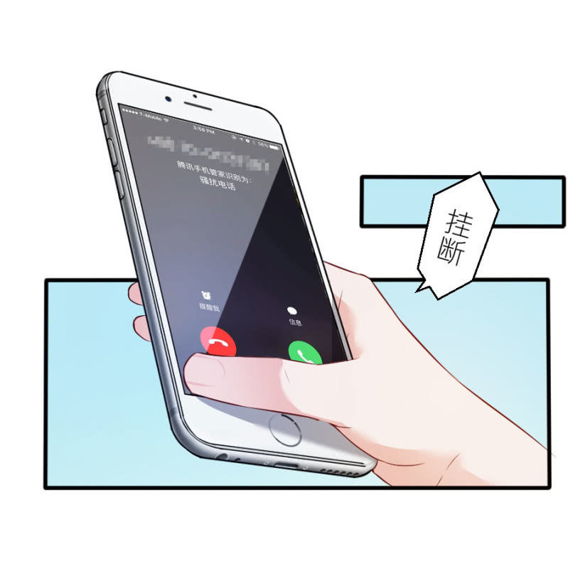 第59话 想和你做个交易-第59话