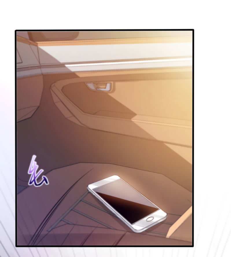 第59话 想和你做个交易-第59话