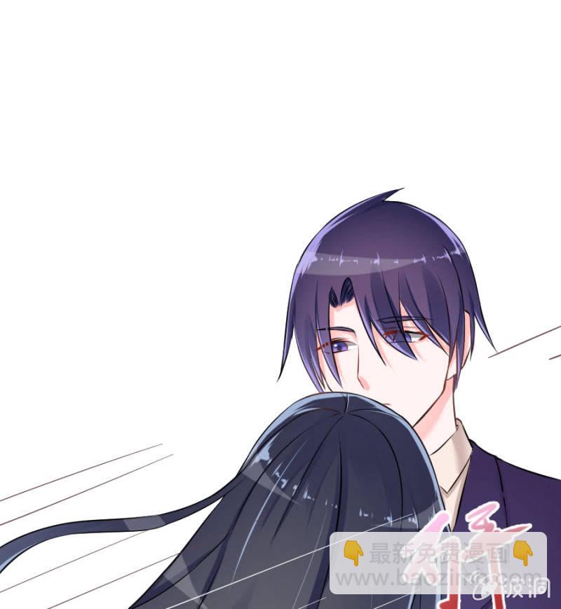 第7话 不速之客-第7话