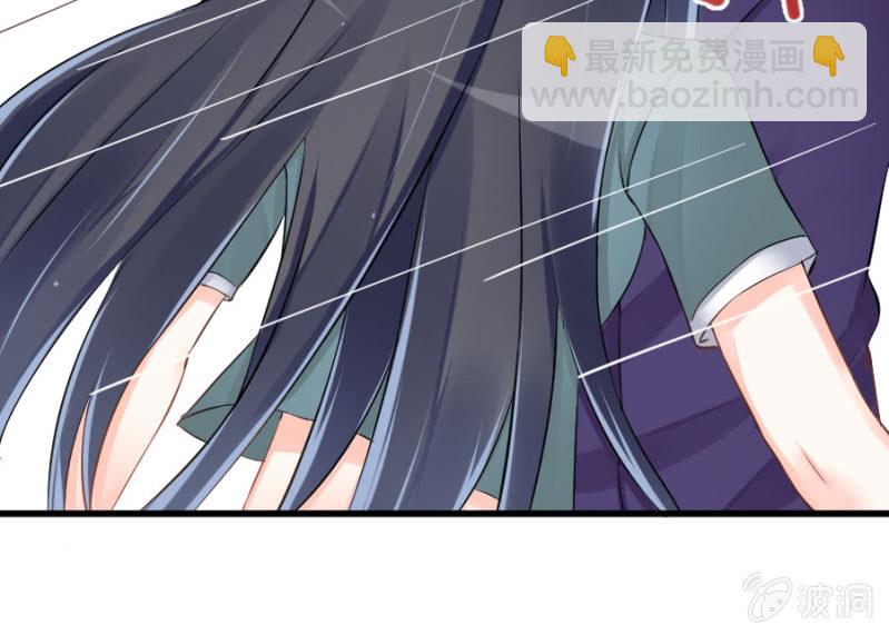 第7话 不速之客-第7话